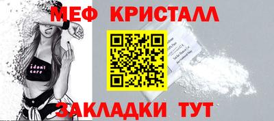 ALPHA PVP Моздок