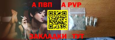 ГАЛЛЮЦИНОГЕННЫЕ ГРИБЫ Можга