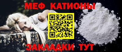 ГАЛЛЮЦИНОГЕННЫЕ ГРИБЫ Можга