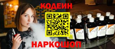 ГАЛЛЮЦИНОГЕННЫЕ ГРИБЫ Можга