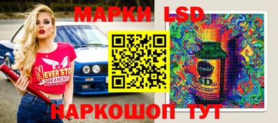 ALPHA PVP Моздок