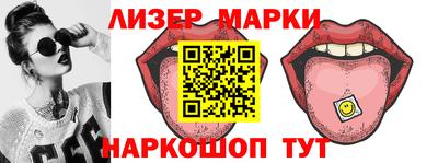 ALPHA PVP Моздок