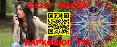 первитин Можайск
