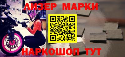 ГАЛЛЮЦИНОГЕННЫЕ ГРИБЫ Можга