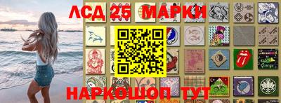первитин Можайск