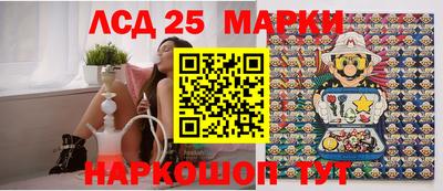 ГАЛЛЮЦИНОГЕННЫЕ ГРИБЫ Можга