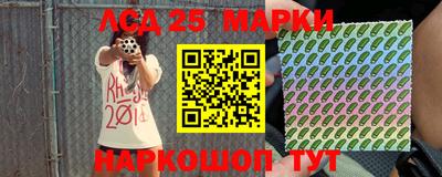 ГАЛЛЮЦИНОГЕННЫЕ ГРИБЫ Можга