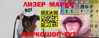 ALPHA PVP Моздок