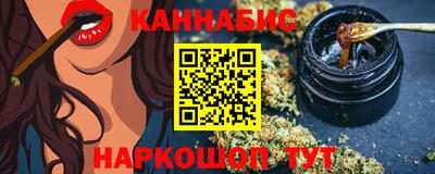 ALPHA PVP Моздок