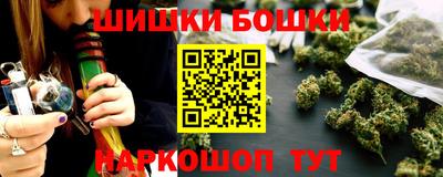 ALPHA PVP Моздок