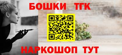ALPHA PVP Моздок