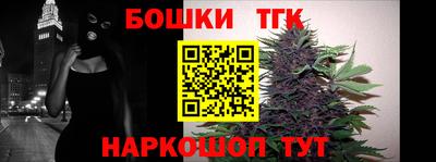первитин Можайск