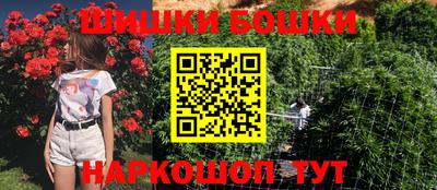 первитин Можайск