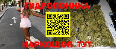 первитин Можайск