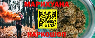 первитин Можайск