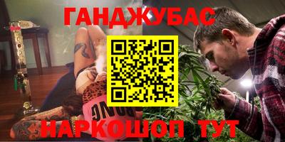 ГАЛЛЮЦИНОГЕННЫЕ ГРИБЫ Можга