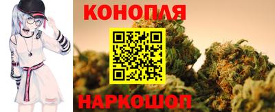 первитин Можайск
