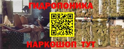 первитин Можайск