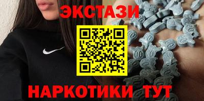 ALPHA PVP Моздок