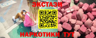 ALPHA PVP Моздок
