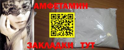 ГАЛЛЮЦИНОГЕННЫЕ ГРИБЫ Можга