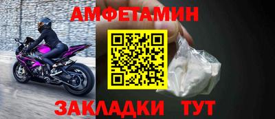 ГАЛЛЮЦИНОГЕННЫЕ ГРИБЫ Можга