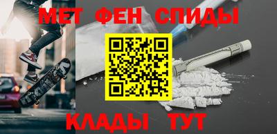 ГАЛЛЮЦИНОГЕННЫЕ ГРИБЫ Можга