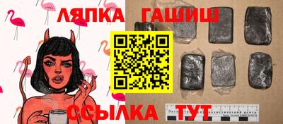 ГАЛЛЮЦИНОГЕННЫЕ ГРИБЫ Можга