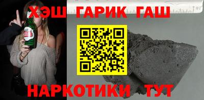 ГАЛЛЮЦИНОГЕННЫЕ ГРИБЫ Можга