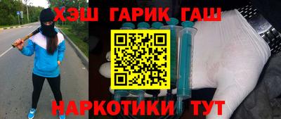 ГАЛЛЮЦИНОГЕННЫЕ ГРИБЫ Можга