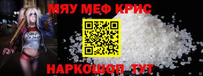 ГАЛЛЮЦИНОГЕННЫЕ ГРИБЫ Можга