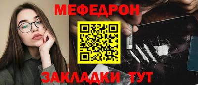 ALPHA PVP Моздок